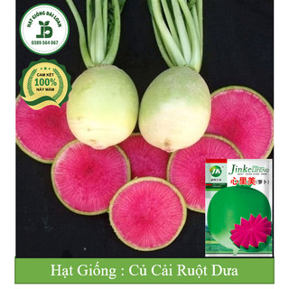 Hạt giống củ cải ruột dưa chịu nhiệt