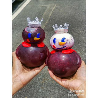 Bình Tuyết Vương Mixue Cute