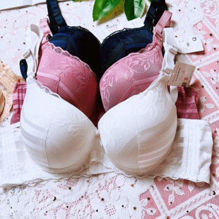 [1078] Áo lót nữ định hình siêu độn dày 6CM có gọng dành cho ngực nhỏ- áo nâng gom ngực tạo khe, ren chìm, mặc áo dài