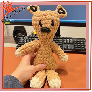 Gấu Teddy Bear Mr Bean bằng len