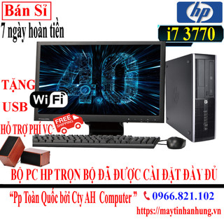 Bộ case máy tính để bàn HP CPU Core i3 / Ram 4GB /HDD 250GB + Màn hình ( Sản phẩm trọn bộ đầy đủ)