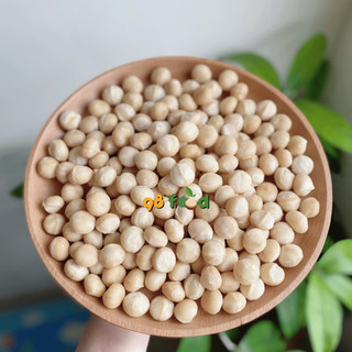 Nhân hạt macca, Hạt macca tách vỏ đã sấy