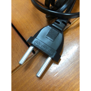 Dây Nguồn 2M Kèm Phích Cắm