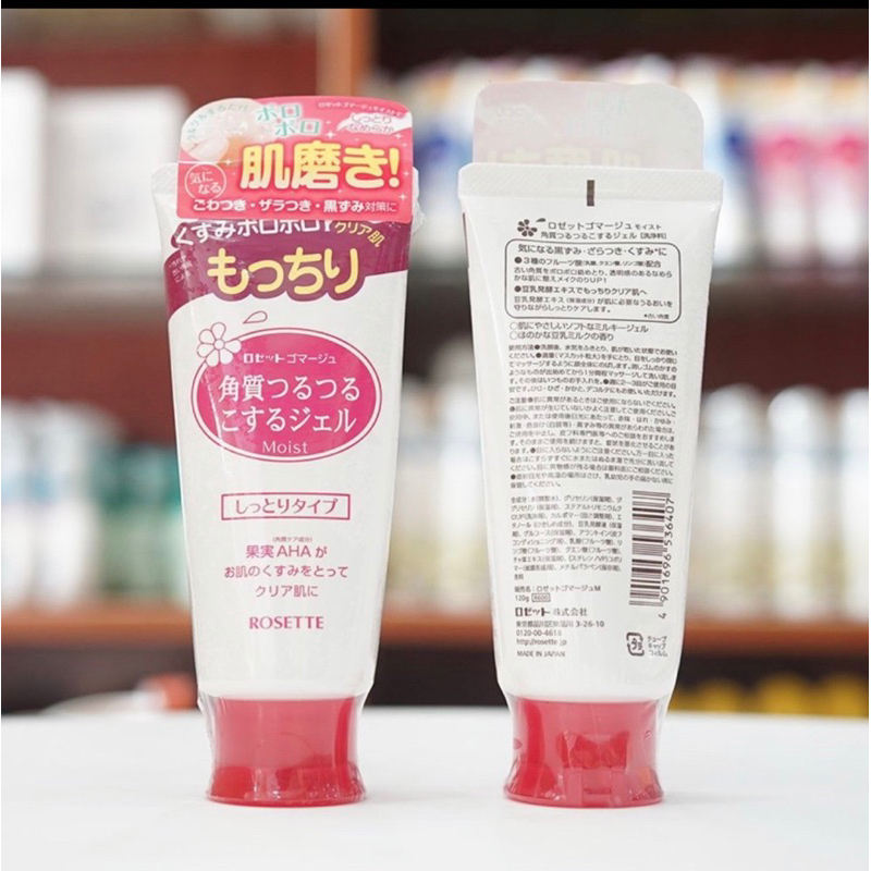 Gel tẩy da chết Rosette Nhật Bản cho mặt 120g