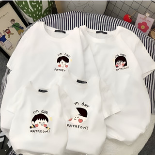 Áo gia đình 3 4 5 người màu trắng Chipi Patreon chất cotton mát mịn cho bố mẹ và bé mặc thoải mái