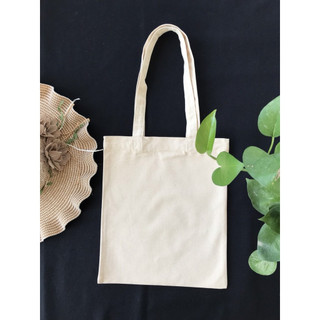 Túi vải canvas, túi vải thô bố mộc 27 x 32