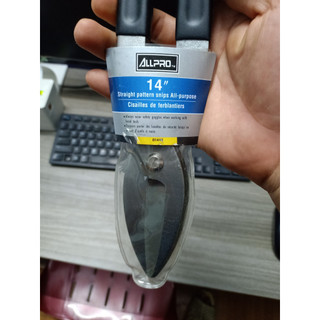 KÉO CẮT TÔN ALLPRO - ĐỨC 14 INCH