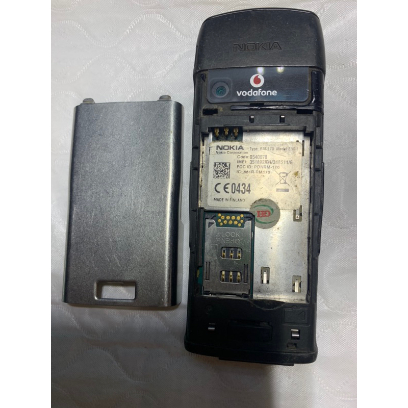 Điện thoại nokia e50-1 hiếm