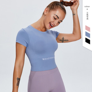 ÁO NGẴN TAY CROPTOP NEVER GIVE UP
