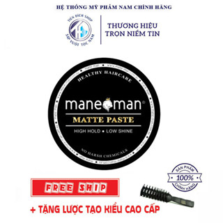 [CHÍNH HÃNG] Sáp vuốt tóc Mane Man Matte Paste 100g Nhập khẩu Úc + Tặng lược tạo kiểu cao cấp