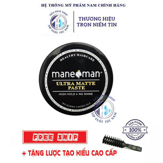   CHÍNH HÃNG  Sáp vuốt tóc Mane Man Ultra Matte Paste 100gr cao cấp Australia + Tặng lược Chaoba 