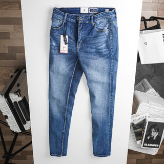Quần jean Dusty Tailor chính hãng, sợi denim thun co giãn 4c thoải mái, form quần slimfit, bảng màu wash đa dạng
