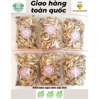 🍄 Nấm Bào Ngư Xám Khô (Long Khánh) / Dried Oyster Mushrooms 100gr - giao hàng toàn quốc