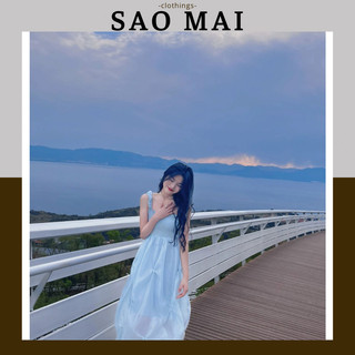 Đầm đi biển Hai Dây Màu Xanh Dương Ngọt Ngào Thời Trang Mùa Hè Phong Cách Pháp Ảnh thật cuối)