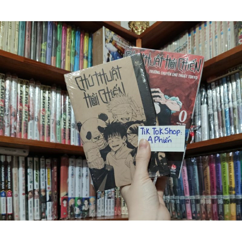 Chú Thuật Hồi Chiến Bản Giới Hạn - Jujutsu Kaisen Limited Tập 0 1 2 3 4 5 6 7 8 9 10 11 12