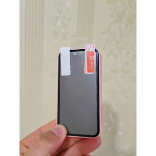 Miếng dán màn hình cho điện thoại mini Soyes Xs12/Xs12Pro/xs13/xs15