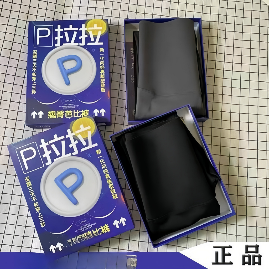 Quần Legging Đùi Cạp Cao Gen Bụng Nâng Mông Dáng Thể Thao Dáng Thể Thao Bassic Full Hộp Hàng Loại 1