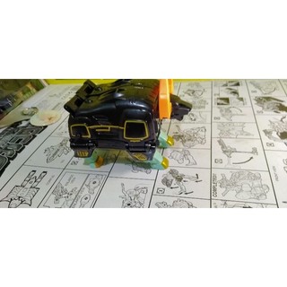 Gao Ranger -Gao trâu tốt