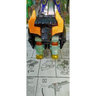 Gao Ranger -Gao trâu tốt