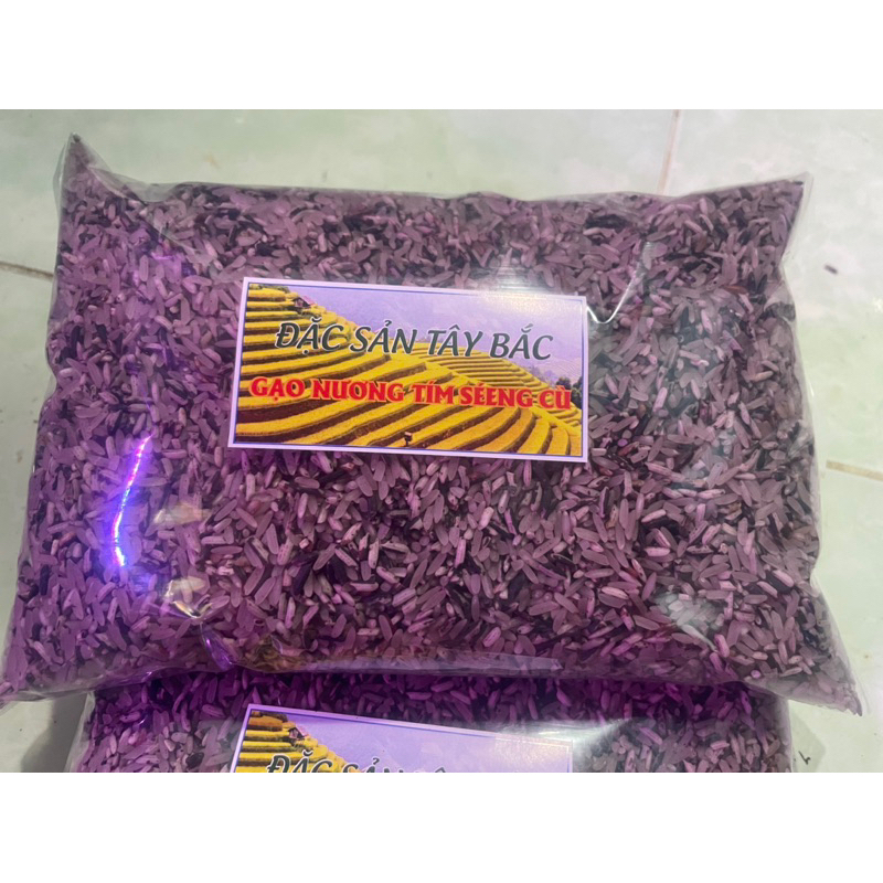 Gạo Dẻo nương tím Tây Bắc bịch 1kg - Gạo tím thảo dược