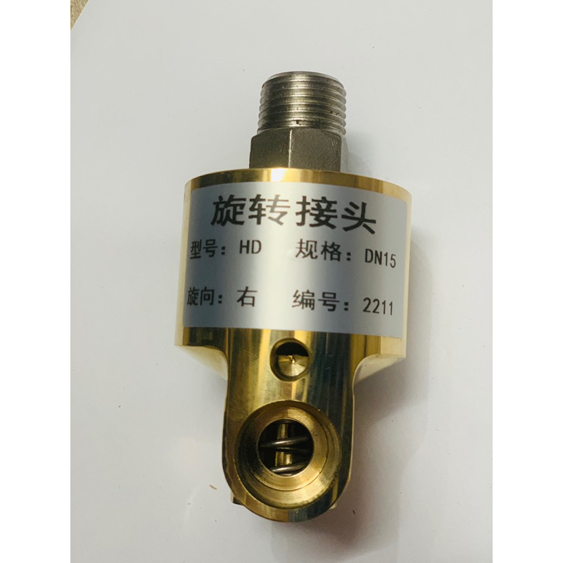 Khớp quay dùng cho khí nước hơi nóng 2 cổng HD-8/10/15/20/25/32/40/50