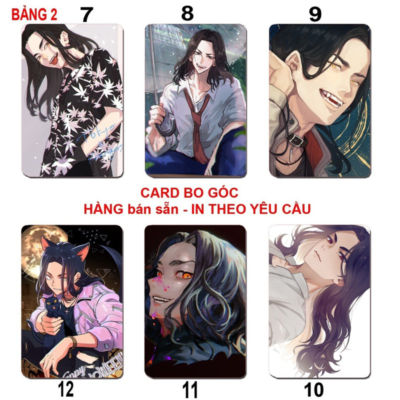 Card bo góc Baji keisuke Tokyo Revengers 6 ảnh khác nhau / Thẻ cảd hình Baji keisuke