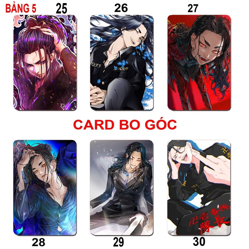 Card bo góc Baji keisuke Tokyo Revengers 6 ảnh khác nhau / Thẻ cảd hình Baji keisuke