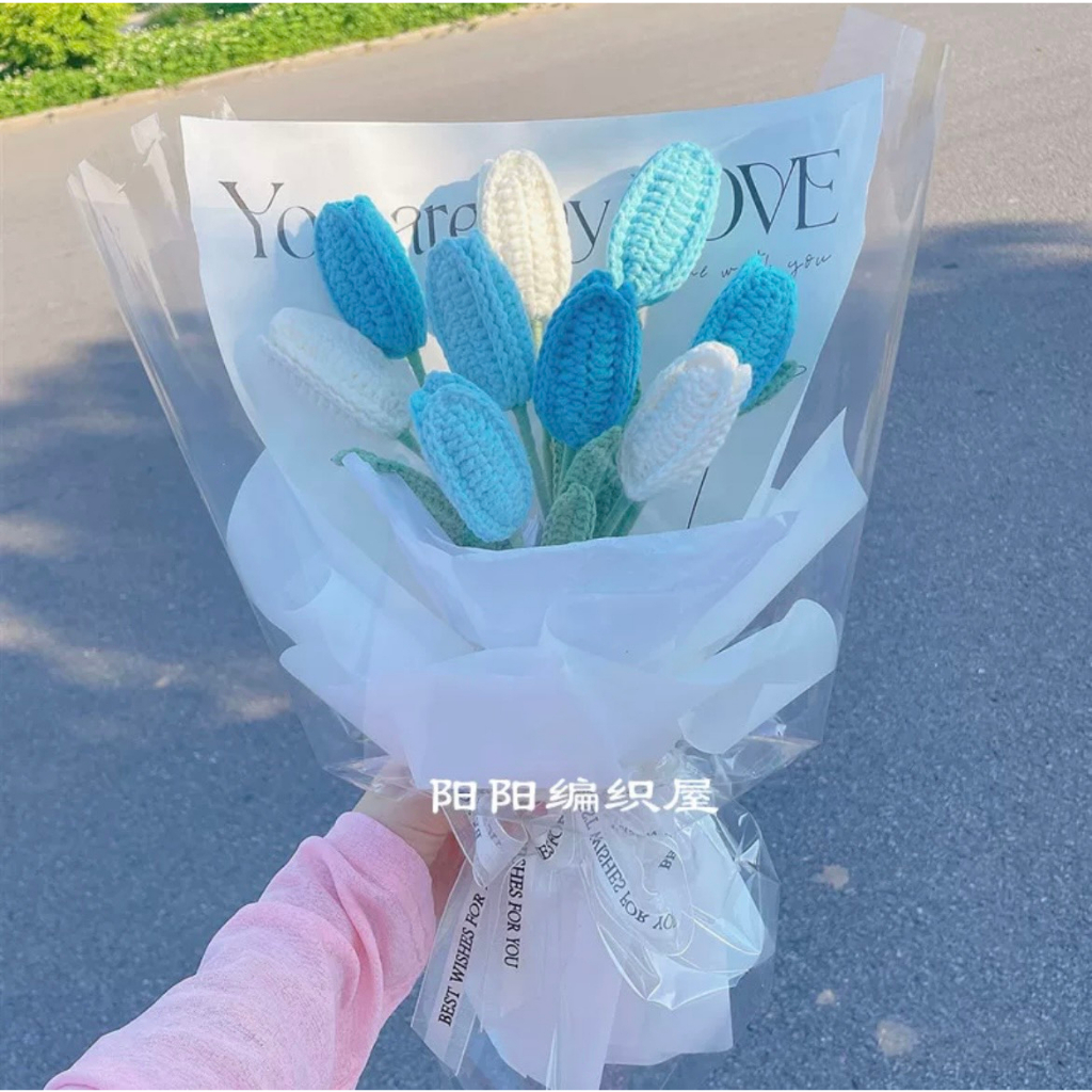 Gói Nguyên Liệu Móc Bó Hoa Len  - Quà Tặng Handmade Tự Làm Ý Nghĩa [Có hướng dẫn]