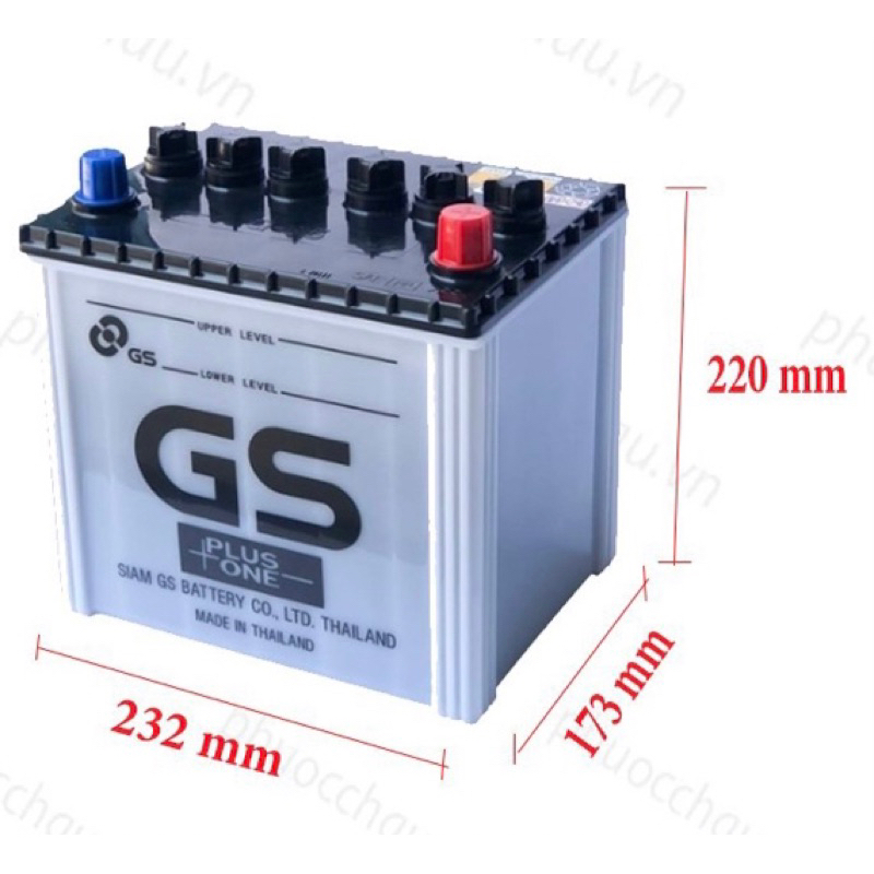 Ắc Quy MAZDA GS Q85 START STOP