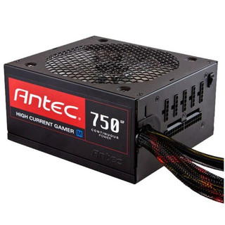 Nguồn psu công suất thực antec 750w chạy dual xeon tốt