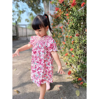 ĐẦM VIP HOA NHÍ