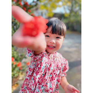 ĐẦM VIP HOA NHÍ