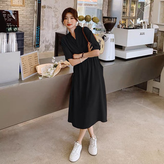 Đầm hồng cổ trụ dáng dài rút dây eo
