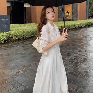 Đầm sơ mi trắng nút eo dáng dài công sở