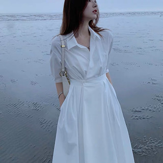 Đầm sơ mi trắng nút eo dáng dài công sở