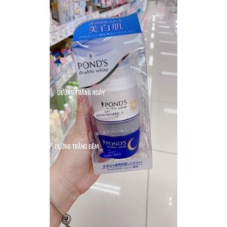 Set kem dưỡng trắng da ngày đêm POND'S Nhật Bản