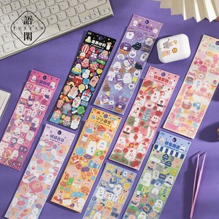 Set 2 tấm sticker gấu thỏ bling bling cực kì xinh