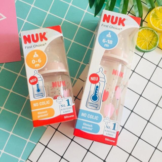 Bình sữa NUK PP cảm biến nhiệt cho trẻ sơ sinh núm ti S1-M