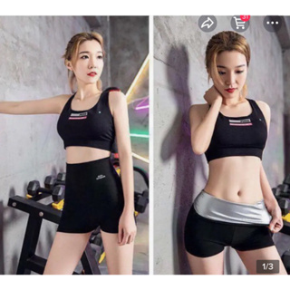 Quan u ra mo hoi nano