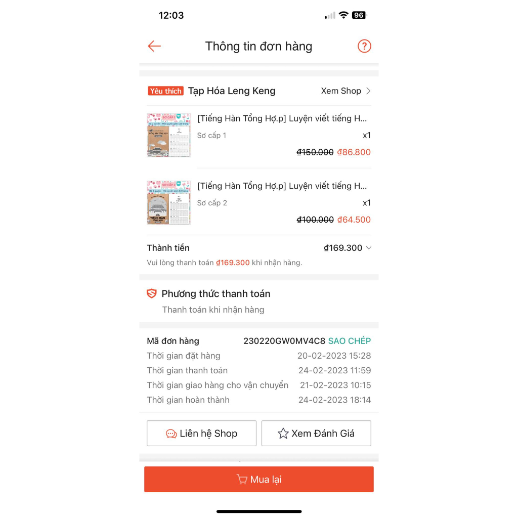 Mỹ Phẩm tiếng Hàn