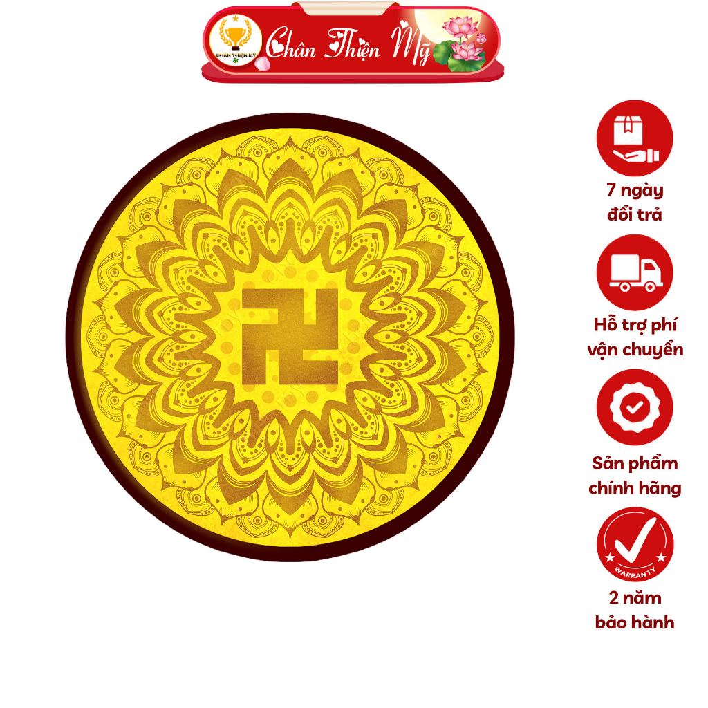 Đèn Hào Quang Mandala Chữ Vạn In Tranh Trúc Chỉ CHÂN THIỆN MỸ, Tranh Treo Phòng Thờ, Trang Trí Tượng Phật TC-HQ-192
