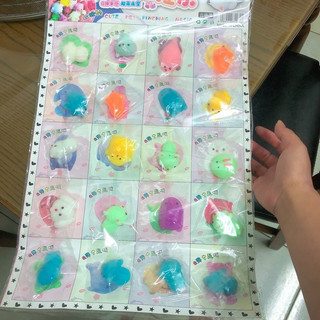 vỉ 20 con squishy mochi  đáng yêu