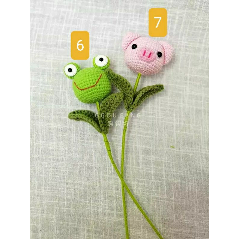 Hoa len đầu thú lẻ 1 bông