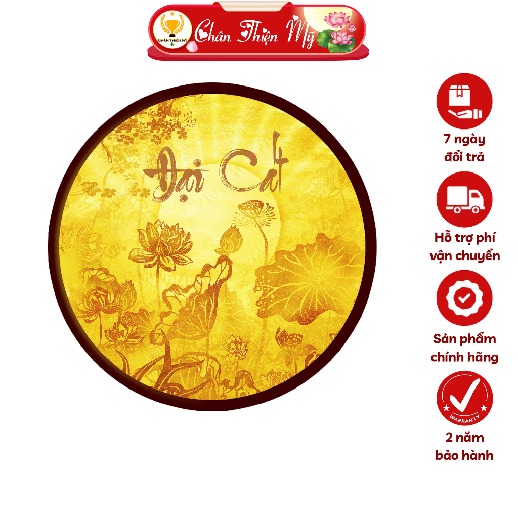 Đèn Hào Quang Hoa Sen Chữ Đại Cát In Tranh Trúc Chỉ CHÂN THIỆN MỸ, Tranh Treo Phòng Thờ, Trang Trí Tượng Phật TC-HQ-195
