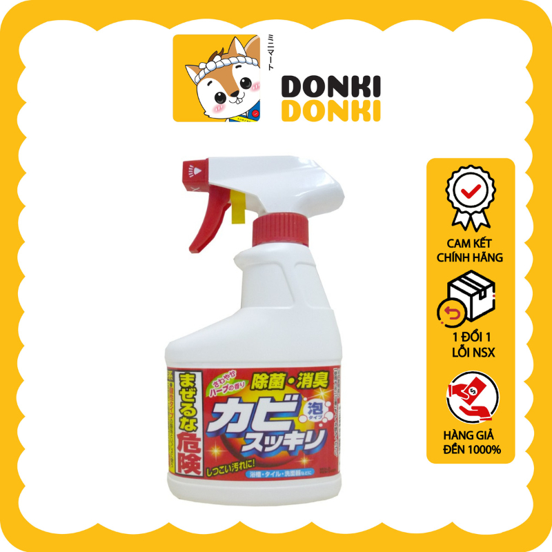 Xịt Tẩy Chống Nấm Mốc Rocket 400ml- Xịt Tẩy Cực Mạnh, Hiệu Quả Cao