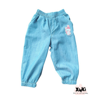 Quần dài bò giấy bé trai bé gái - Xuki