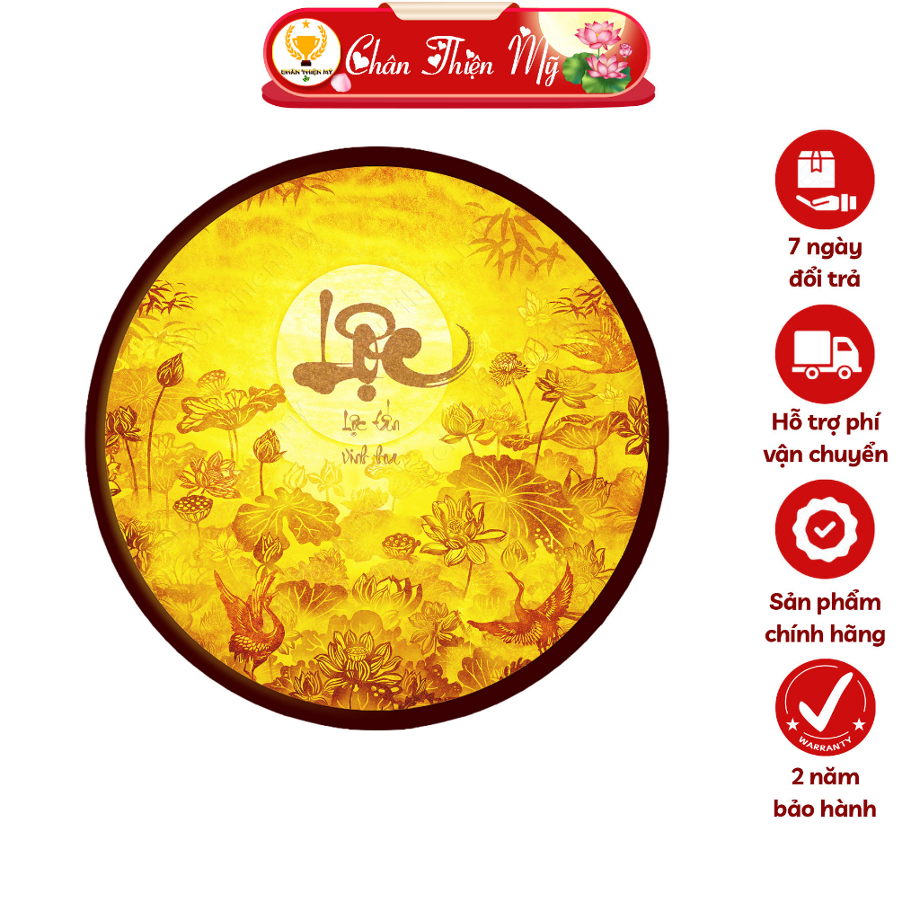 Hào Quang Phật Hoa Sen Chữ Lộc In Tranh Trúc Chỉ CHÂN THIỆN MỸ, Trang Trí Bàn Thờ Gia Tiên, Treo Tượng Phật TC-HQ-200