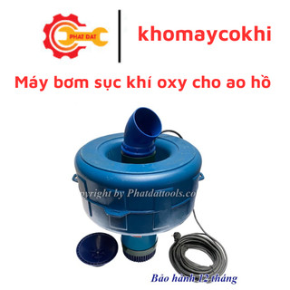 Máy bơm sục khí oxy hòa tan cho ao hồ nuôi cá - máy tạo đài phun nước - Công suất 1.1KW - 1.5KW - 2.2KW - Bảo hành 1 năm