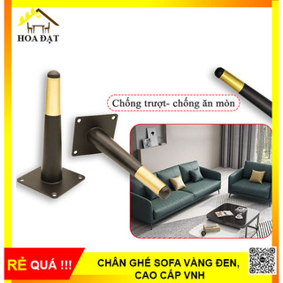 Chân ghế sofa vàng đen, cao cấp – loại thẳng – kích thước 200mm