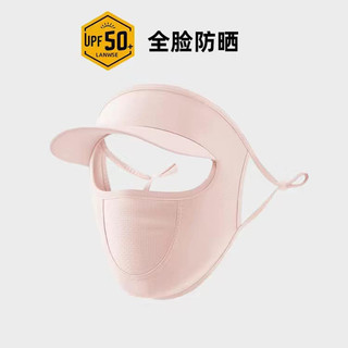 Khẩu trang chống nắng,khẩu trang ninja che kín mặt và cổ